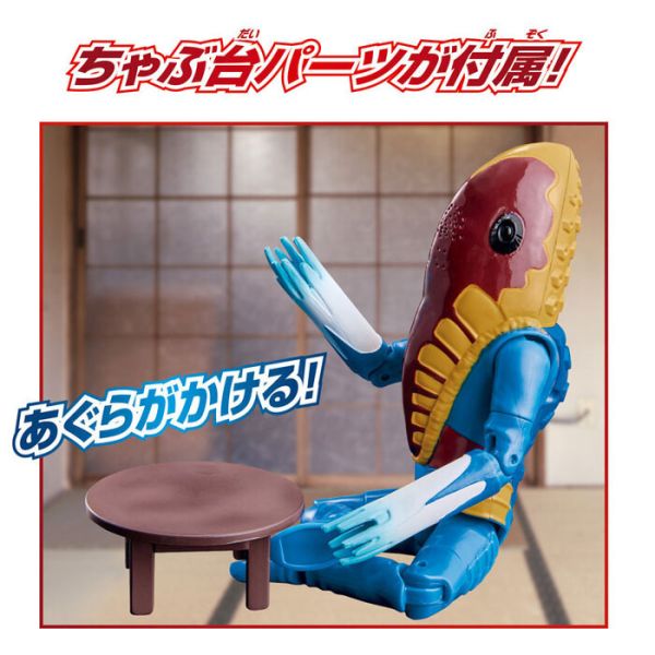 BANDAI 超人力霸王 美特隆星人 可動公仔 BANDAI 超人力霸王 美特隆星人 可動公仔