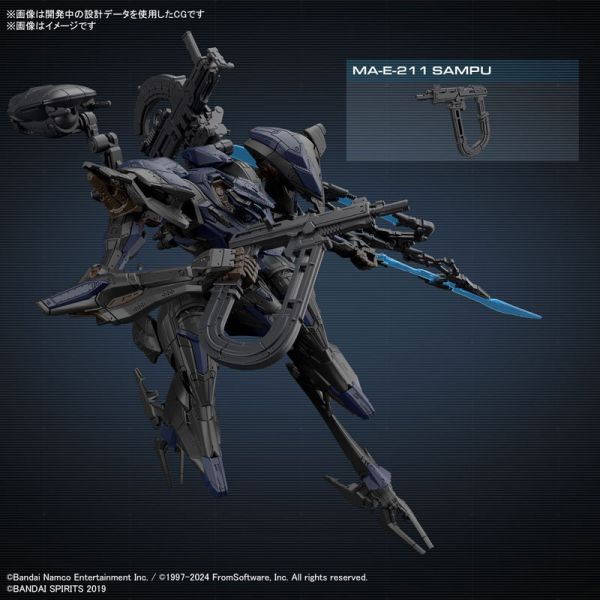 BANDAI 30MM 組裝模型輕作戰 機戰傭兵VI 境界天火 SCHNEIDER NACHTREIHER/40E 鋼鐵迷霧 組裝模型 BANDAI 30MM 組裝模型輕作戰 機戰傭兵VI 境界天火 SCHNEIDER NACHTREIHER/40E 鋼鐵迷霧 組裝模型