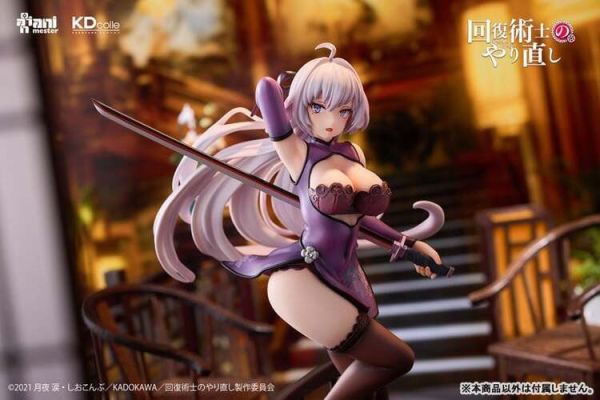 (預購) [單人特典版] 大漫匠Animester 1/7 回復術士的重啟人生 克蕾赫 PVC完成品 (預購) [單人特典版] 大漫匠Animester 1/7 回復術士的重啟人生 克蕾赫 PVC完成品
