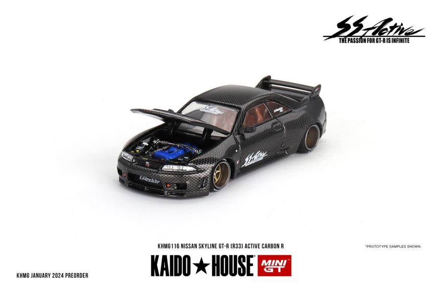 MINIGT 1/64 日產 Nissan Skyline GT-R (R33) Active Carbon R 活性碳黑 MINIGT 1/64 日產 Nissan Skyline GT-R (R33) Active Carbon R 活性碳黑