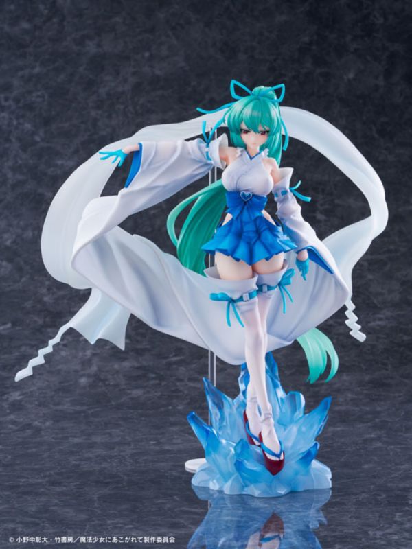 (預購) [18禁商品] [DX版] WING 1/7 夢想成為魔法少女 瑪吉雅碧藍 薄冰巫女 PVC完成品 (預購) [18禁商品] [DX版] WING 1/7 夢想成為魔法少女 瑪吉雅碧藍 薄冰巫女 PVC完成品