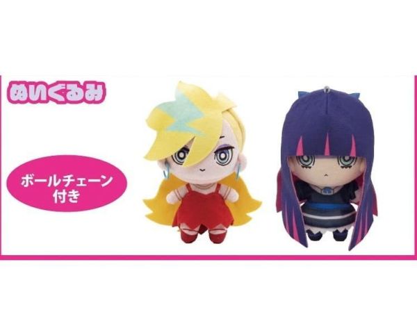 (預購) DMM 吊帶襪天使 Panty / Stocking 玩偶 分別販售 20261103 DMM 吊帶襪天使 Panty / Stocking 玩偶 分別販售