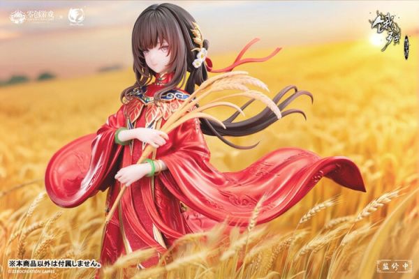 (預購) BearPanda 1/6 餓殍明末千里行 紅妝穗歲 滿穗 PVC完成品 (預購) BearPanda 1/6 餓殍明末千里行 紅妝穗歲 滿穗 PVC完成品