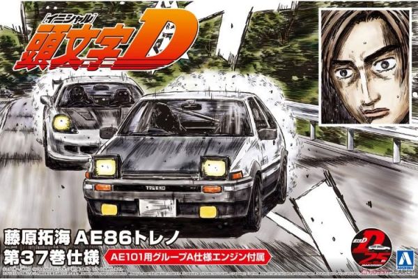 (預購) [再販] AOSHIMA 青島 1/24 頭文字D 藤原拓海AE86 第37集式樣 組裝模型 20260513 [再販] AOSHIMA 青島 1/24 頭文字D 藤原拓海AE86 第37集式樣 組裝模型