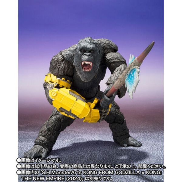 BANDAI S.H.MonsterArts SHM 哥吉拉與金剛 新帝國 刀疤王 可動完成品 BANDAI S.H.MonsterArts SHM 哥吉拉與金剛 新帝國 刀疤王 可動完成品