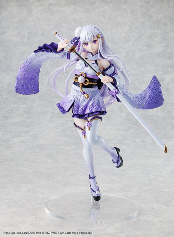 KADOKAWA 1/7 Re:從零開始的異世界生活 愛蜜莉雅 戰鬥服Ver. PVC完成品 KADOKAWA 1/7 Re:從零開始的異世界生活 愛蜜莉雅 戰鬥服Ver. PVC完成品