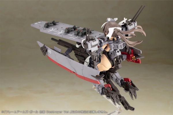 Kotobukiya 壽屋 Frame Arms Girl 機甲少女 出雲 毀滅者Ver. 組裝模型 Kotobukiya 壽屋 Frame Arms Girl 機甲少女 出雲 毀滅者Ver. 組裝模型