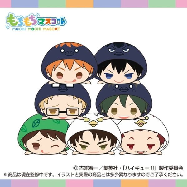 (預購) SK JAPAN 盲盒 mochi2 排球少年 趴娃vol.6 全7種 一中盒7入販售 20251230 SK JAPAN 盲盒 mochi2 排球少年 趴娃vol.6 全7種 一中盒7入販售