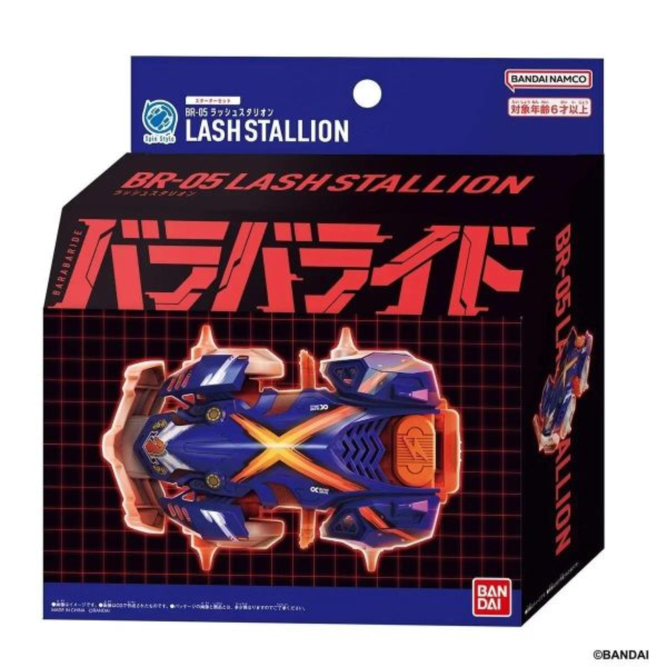(預購) BANDAI BARABARIDE 爆裂競車 BR-05 烈焰戰馬 20260901 BANDAI BARABARIDE 爆裂競車 BR-05 烈焰戰馬