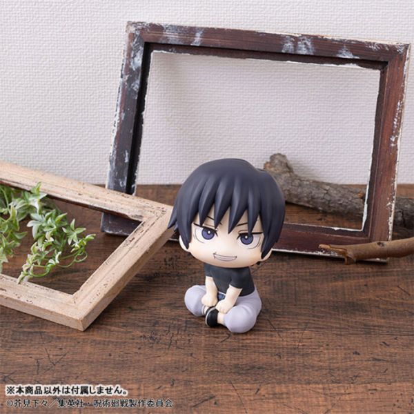 [再販] [標準版] MegaHouse LOOKUP 咒術迴戰 伏黑甚爾 [再販] [標準版] MegaHouse LOOKUP 咒術迴戰 伏黑甚爾