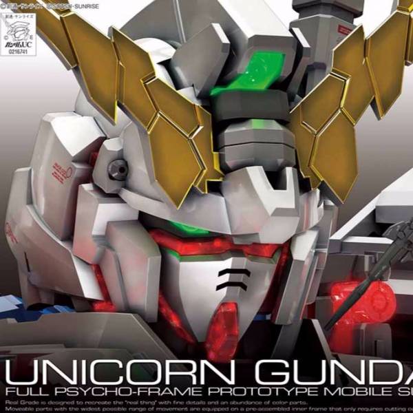 BANDAI 1/144 RG 025 獨角獸鋼彈 機動戰士 鋼彈UC 組裝模型 BANDAI,1/144,RG,025,獨角獸,鋼彈,機動戰士,鋼彈,UC ,組裝模型,
