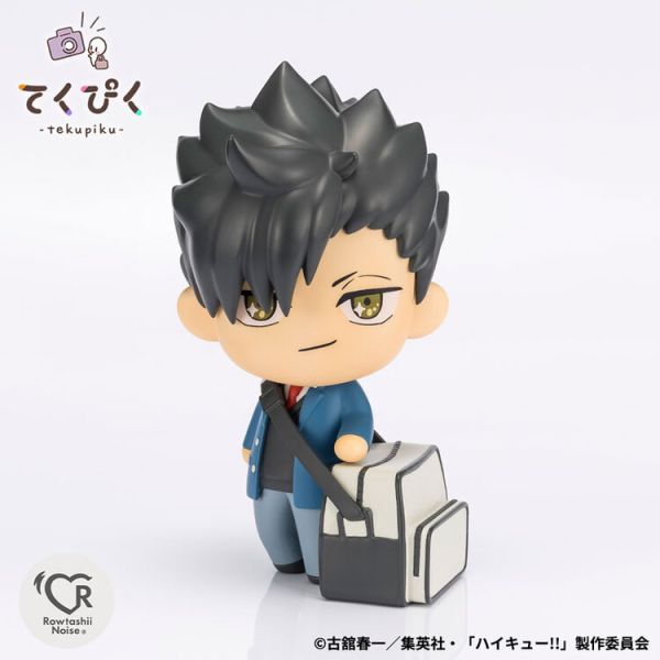 (預購) BANDAI tekupiku 排球少年 黑尾鐵朗 (預購) BANDAI tekupiku 排球少年 黑尾鐵朗
