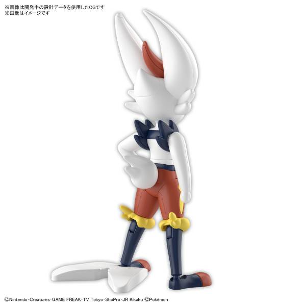 BANDAI 精靈寶可夢 神奇寶貝 Pokemon PLAMO 收藏集 050 閃焰王牌 組裝模型 BANDAI,精靈寶可夢,神奇寶貝,Pokemon PLAMO 收藏集 50 ,閃焰王牌,組裝模型,