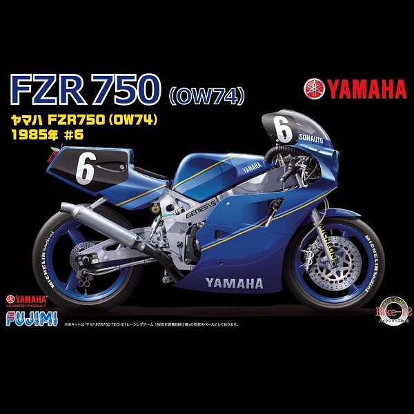 1/12 YAMAHA FZR750 OW74 1985 #6 重型機車 FUJIMI Bike12 富士美 組裝模型 FUJIMI,1/12,Bike,YAMAHA,FZR,1985,OW74,重型機車,組裝模型