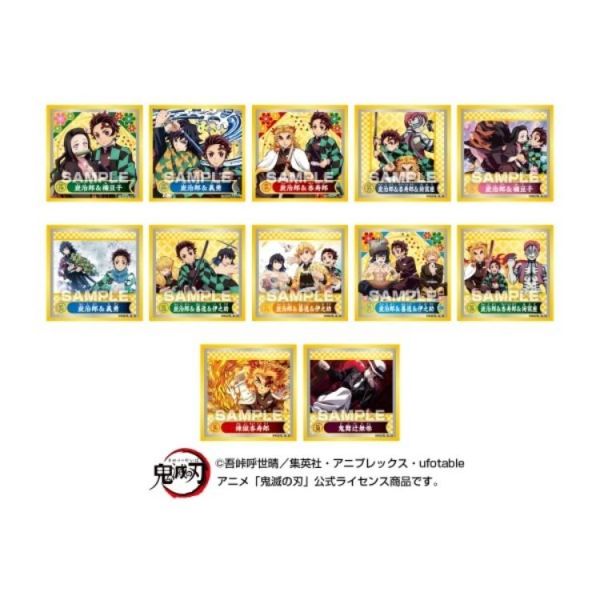 (預購) [再販] Ensky 鬼滅之刃 貼紙烈傳2 全62種 一中盒20包販售 20260616 [再販] Ensky 鬼滅之刃 貼紙烈傳2 全62種 一中盒20包販售