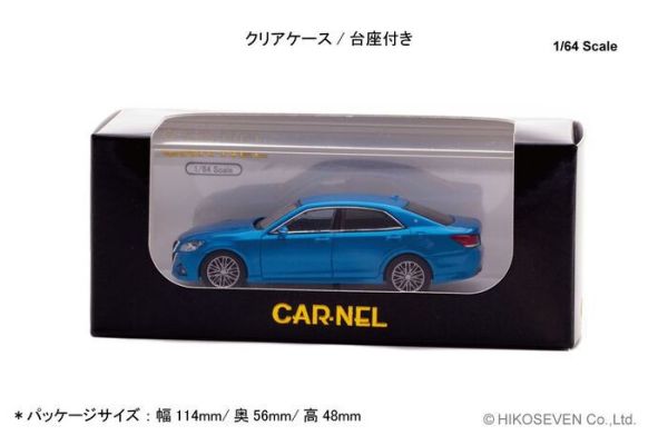 CAR-NEL 1/64 豐田皇冠 Toyota CROWN Athlete S日本車色選配版 2015天空 金屬藍 CN640045 CAR-NEL 1/64 豐田皇冠 Toyota CROWN Athlete S日本車色選配版 2015天空 金屬藍 CN640045