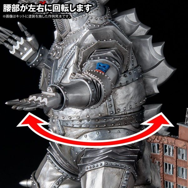 (預購) Kaiyodo 海洋堂 A.S.W 機械哥吉拉 Re:Imagination 組裝模型 20261027 Kaiyodo 海洋堂 A.S.W 機械哥吉拉 Re:Imagination 組裝模型