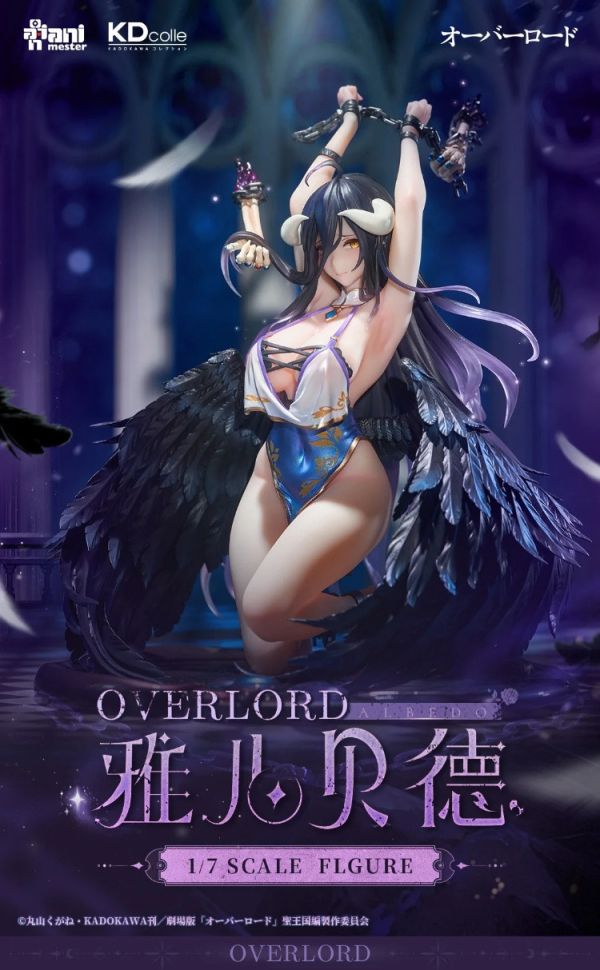 大漫匠 Animester x KDcolle 1/7 OVERLORD 雅兒貝德 束縛 大漫匠 Animester x KDcolle 1/7 OVERLORD 雅兒貝德 束縛