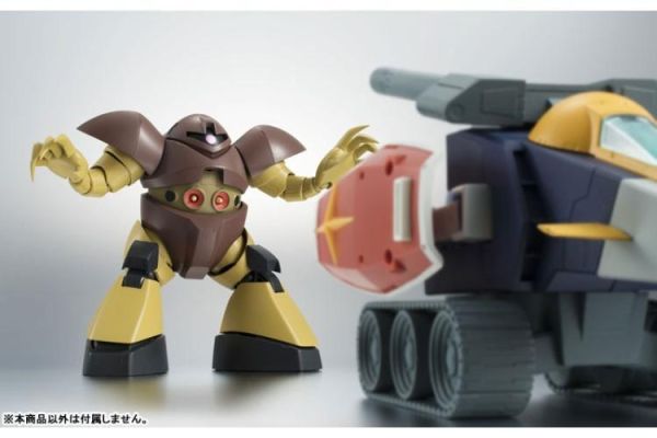 (預購) [再販] BANDAI ROBOT魂 <SIDE MS> MSM-03 葛克 ver. A.N.I.M.E. 可動完成品 20260808 [再販] BANDAI ROBOT魂 <SIDE MS> MSM-03 葛克 ver. A.N.I.M.E. 可動完成品