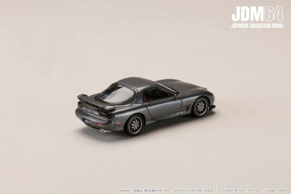 (預購) Hobby JAPAN 1/64 馬自達 Mazda RX-7 (FD3S) SPIRIT R Type A 金屬灰 HJDM007A-12 (預購) Hobby JAPAN 1/64 馬自達 Mazda RX-7 (FD3S) SPIRIT R Type A 金屬灰 HJDM007A-12