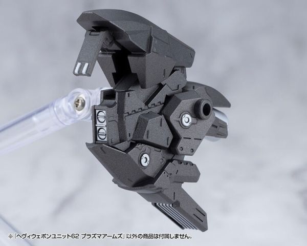 (預購) Kotobukiya 壽屋 MSG武裝零件 重武器組件62 等離子武裝 MH62 組裝模型 20260114 Kotobukiya 壽屋 MSG武裝零件 重武器組件62 等離子武裝 MH62 組裝模型