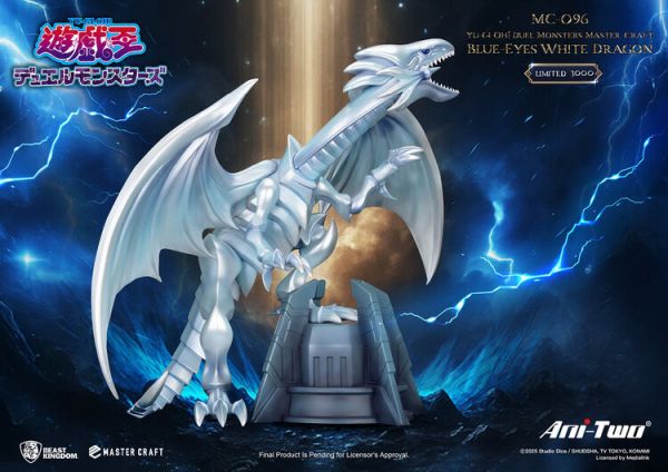 (預購) Beast Kingdom MC-096 遊戲王 怪獸之決鬥 極匠系列 青眼白龍 PVC完成品 (預購) Beast Kingdom MC-096 遊戲王 怪獸之決鬥 極匠系列 青眼白龍 PVC完成品