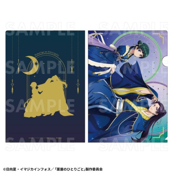 (預購) TEAM Entertainment 藥師少女的獨語 星空ver. 資料夾 貓貓 壬氏 20251225 TEAM Entertainment 藥師少女的獨語 星空ver. 資料夾 貓貓 壬氏
