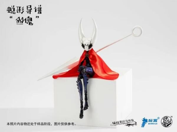 (預購) 武士工坊 1/12 蛻形異譜 絲傀 空洞騎士 WWS-B-01 附特典 可動完成品 20251125 武士工坊 1/12 蛻形異譜 絲傀 空洞騎士 WWS-B-01 附特典 可動完成品