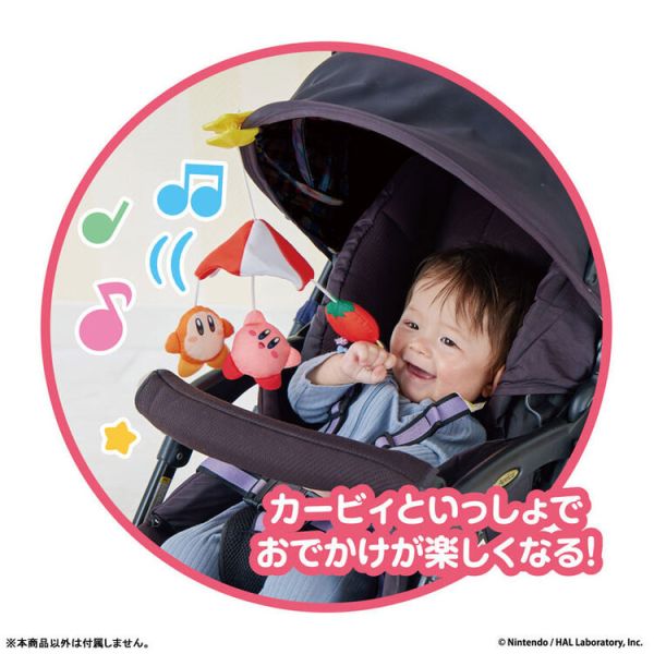 (預購) BANDAI 星之卡比 外出懸吊旋轉玩具 (預購) BANDAI 星之卡比 外出懸吊旋轉玩具