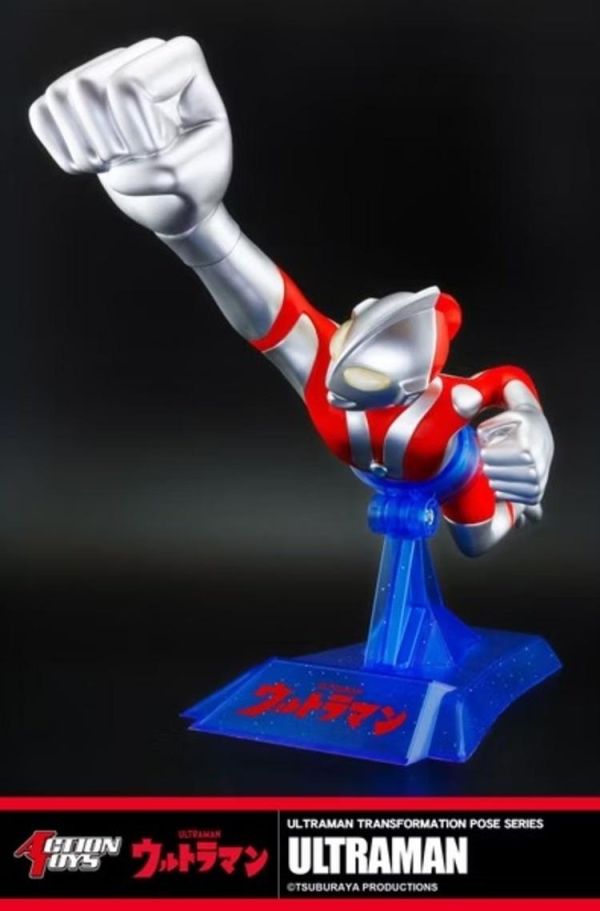 (預購) ActionToys 經典變身系列 超人力霸王 Ultraman 20260210 ActionToys 經典變身系列 超人力霸王 Ultraman