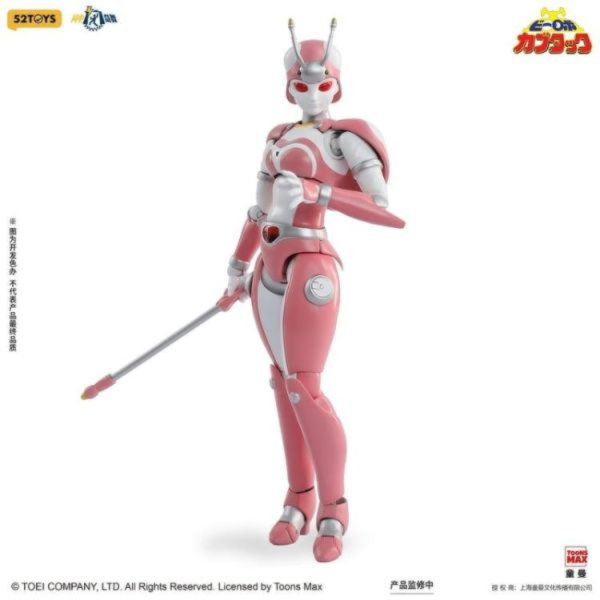 (預購) 52TOYS 1/12 閃電奇舞系列 鐵甲小寶 田德莉娜 可動完成品 20260602 52TOYS 1/12 閃電奇舞系列 鐵甲小寶 田德莉娜 可動完成品