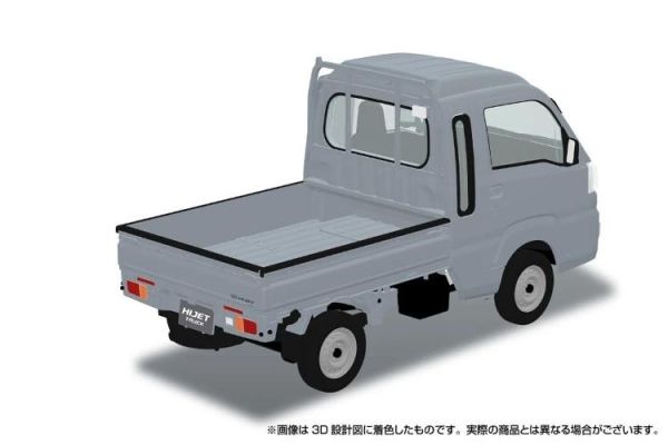 (預購) AOSHIMA 青島 樂Pla Snap Kit 29-BS S500P Hijet Truck Jumbo 亮銀金屬色 20260709 AOSHIMA 青島 樂Pla Snap Kit 29-BS S500P Hijet Truck Jumbo 亮銀金屬色
