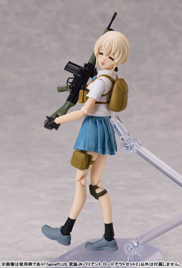 Good Smile figmaPLUS 武裝JK Variant 裝備套組2 Good Smile figmaPLUS 武裝JK Variant 裝備套組2