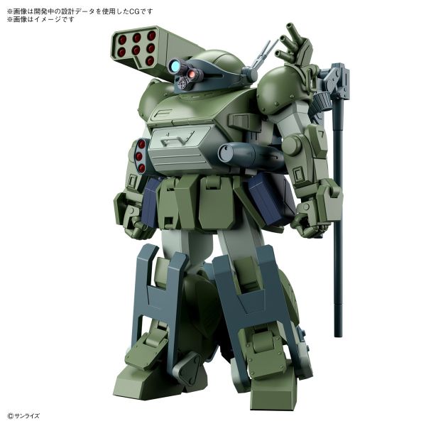 BANDAI HG 裝甲騎兵 榮耀的異端 夜盜犬 眼鏡狗 眼鏡鬥犬 組裝模型 BANDAI HG 裝甲騎兵 榮耀的異端 眼鏡鬥犬  雪橇拉力裝備型 組裝模型