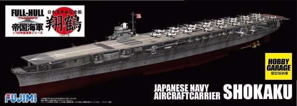 1/700 航空母艦 翔鶴 全艦底 FUJIMI FH17 富士美 組裝模型 FUJIMI,1/700,FH,全艦底,航空母艦,翔鶴,
