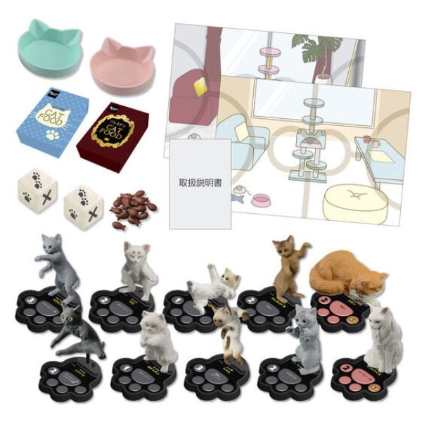 BANDAI 盒玩 貓的地盤爭奪套組 兩人用 貓咪咖啡/名人之家的地盤爭奪 一中盒販售 BANDAI 盒玩 貓的地盤爭奪套組 兩人用 貓咪咖啡/名人之家的地盤爭奪 一中盒販售