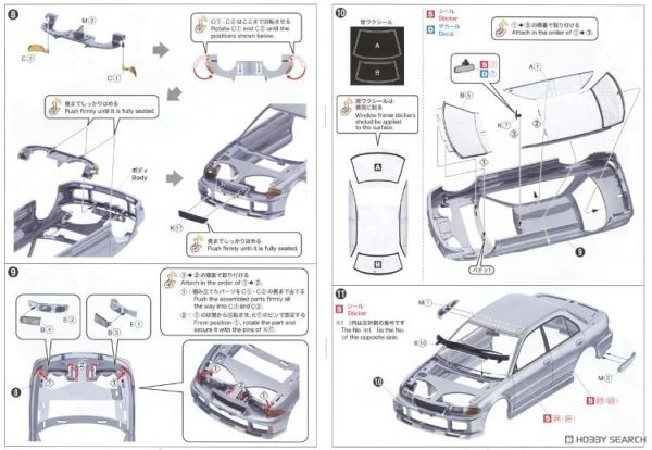(預購) AOSHIMA 青島 樂Pla Snap Car 04-QS Lancer Evolution III GSR(CE9A) 1995 女皇銀 20260609 AOSHIMA 青島 樂Pla Snap Car 04-QS Lancer Evolution III GSR(CE9A) 1995 女皇銀
