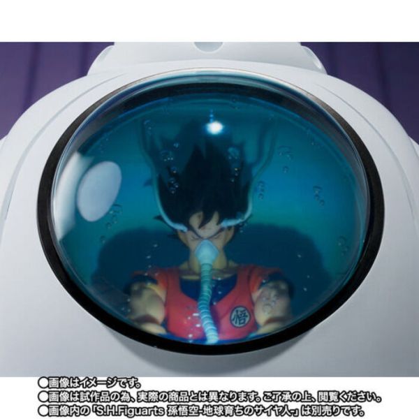 BANDAI S.H.F 七龍珠Z 液體治療艙 已塗裝可動完成品 BANDAI S.H.F 七龍珠Z 液體治療艙 已塗裝可動完成品