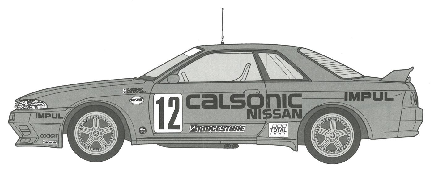 1/12 CALSONIC SKYLINE GT-R 1993 JTC FUJIMI AXES9 富士美 複合材質 組裝模型 FUJIMI,1/24,RS,BMW,325i,VW,GOLF,GTI,三菱,STARION,1985,SUBARU,IMPREZA,WRX,HONDA,CR-Z