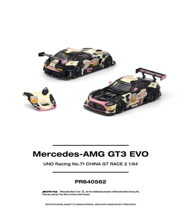 (預購) POP RACE 1/64 賓士 AMG GT3 EVO UNO RACING China GT Race 2（NO.71 Mumu／NO.98 Momo）分別販售 20261104 POP RACE 1/64 賓士 AMG GT3 EVO UNO RACING China GT Race 2（NO.71 Mumu／NO.98 Momo）分別販售