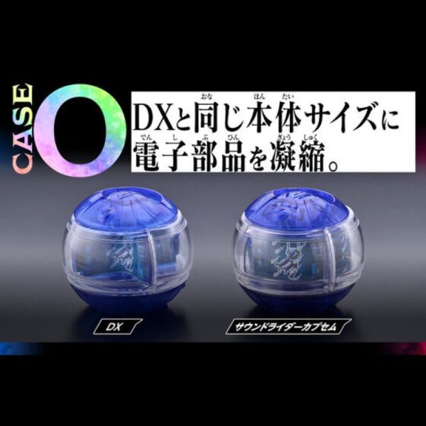 (預購) [PB商店] BANDAI 假面騎士ZEZTZ 有聲騎士膠囊套組02 20251229 [PB商店] BANDAI 假面騎士ZEZTZ 有聲騎士膠囊套組02
