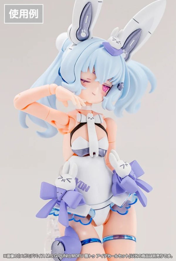 Kotobukiya 壽屋 女神裝置 M.S.G PUNI MOFU 雪兔 水貼 EYE DECAL SET KP838 Kotobukiya 壽屋 女神裝置 M.S.G PUNI☆MOFU 雪兔 水貼 EYE DECAL SET KP838