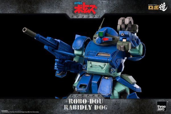 [再販] Threezero 裝甲騎兵波德姆茲 ROBO-DOU 狂犬 已塗裝可動完成品 [再販] Threezero 裝甲騎兵波德姆茲 ROBO-DOU 狂犬 已塗裝可動完成品