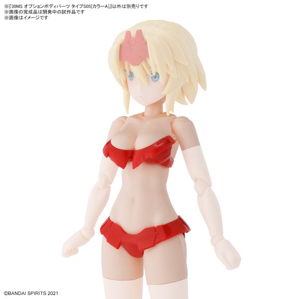 BANDAI 30MS 組裝少女輕作戰 身體配件 TypeS05 顏色A 組裝模型 BANDAI 30MS 組裝少女輕作戰 身體配件 TypeS05 顏色A 組裝模型