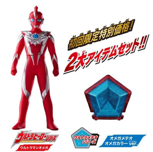 BANDAI 超人力霸王奧米加 英雄軟膠 星石入門套組 BANDAI 超人力霸王奧米加 英雄軟膠 星石入門套組