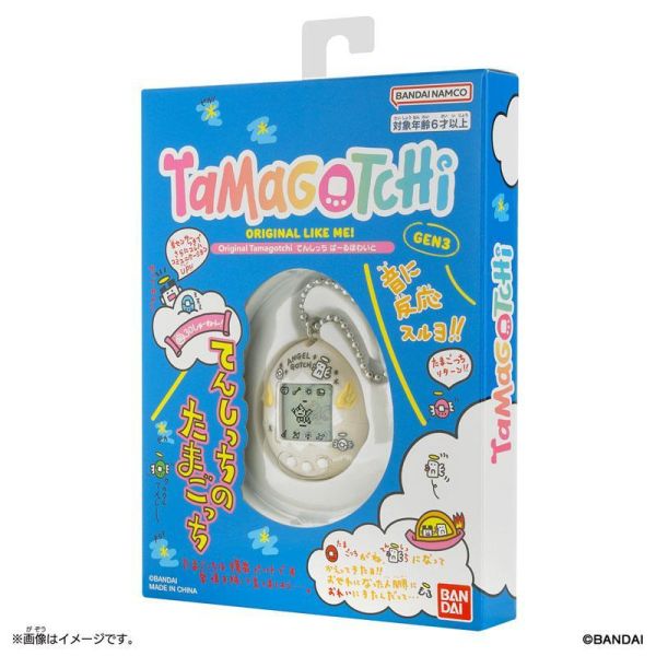 (預購) BANDAI 原創塔麻歌子 塔麻可吉 30週年復刻珍珠白 20260915 BANDAI 原創塔麻歌子 塔麻可吉 30週年復刻珍珠白