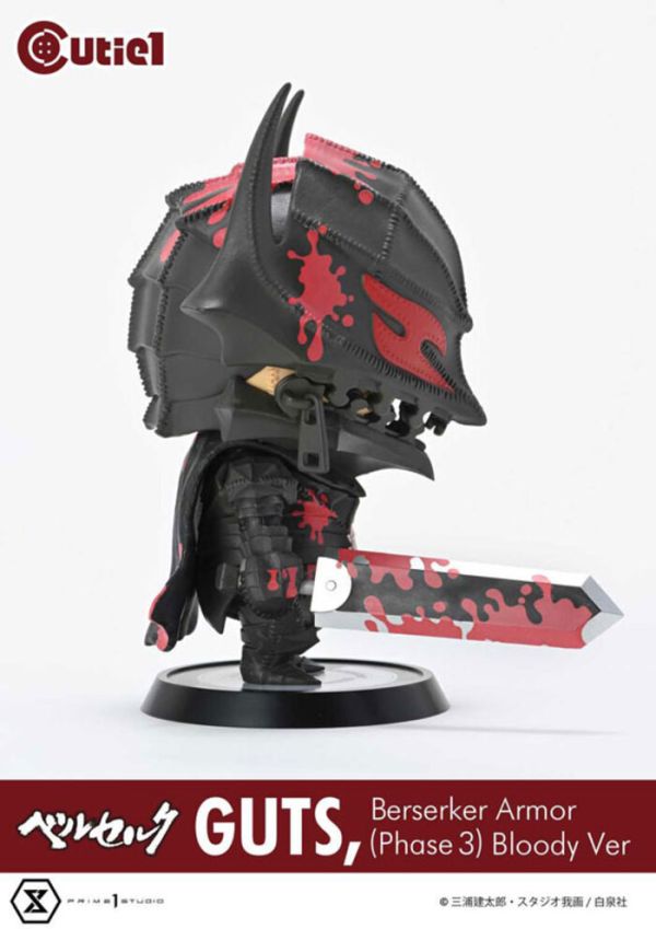 Prime 1 Studio × Cutie1+ 烙印戰士 凱茲狂戰士甲冑(Phase3) Bloody ver. PVC完成品 CT1-24004 Prime 1 Studio × Cutie1+ 烙印戰士 凱茲狂戰士甲冑(Phase3) Bloody ver. PVC完成品 CT1-24004