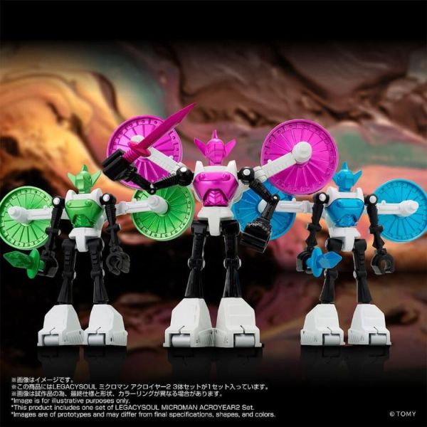 (預購) TAKARATOMY T-SPARK LEGACYSOUL 微星小超人 MICROMAN ACROYEAR2 Set 20260506 TAKARATOMY T-SPARK LEGACYSOUL 微星小超人 MICROMAN ACROYEAR2 Set