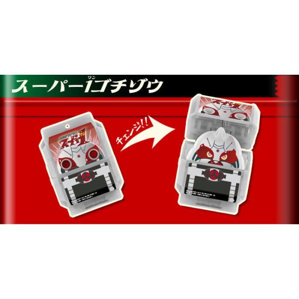 [PB商店] BANDAI 假面騎士GAVV 輝煌傳奇菓子獸套組1 [PB商店] BANDAI 假面騎士GAVV 輝煌傳奇菓子獸套組1