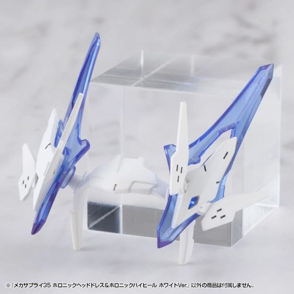 (預購) Kotobukiya 壽屋 MSG武裝零件 機甲補給35 MJ34J 幻影 頭部裝備＆幻影高跟鞋 白色 組裝模型 20260203 Kotobukiya 壽屋 MSG武裝零件 機甲補給35 MJ34J 幻影 頭部裝備＆幻影高跟鞋 白色 組裝模型